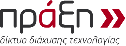 praxi-logo